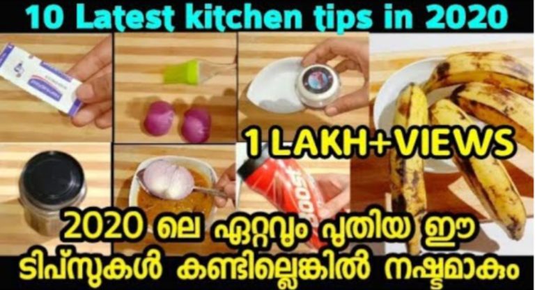 Useful Kitchen Tips
