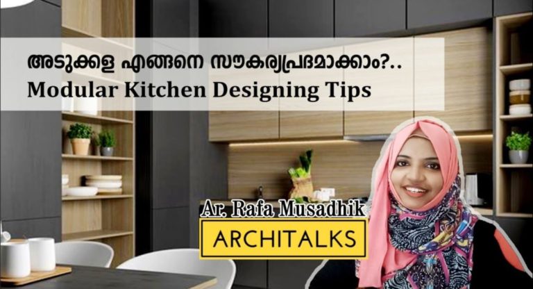 Modular Kitchen Designing Tips