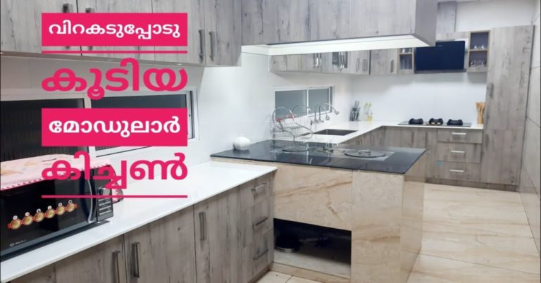 5 Simple Kitchen Design Ideas For Small House