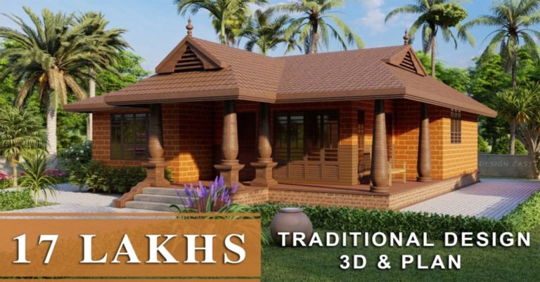 Home plan below 17 lakhs