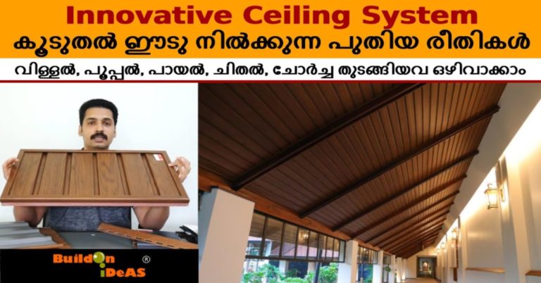 Different Types of False Ceiling or Dropped Ceiling