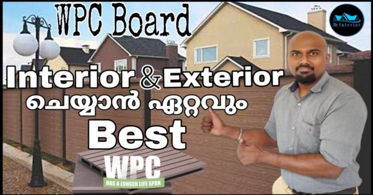 What is WPC Boards? Advantages, Disadvantages