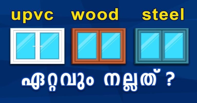 Wood vs uPVC vs Aluminum comparison