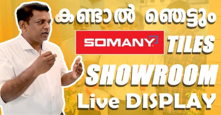 Somany Tiles Showroom