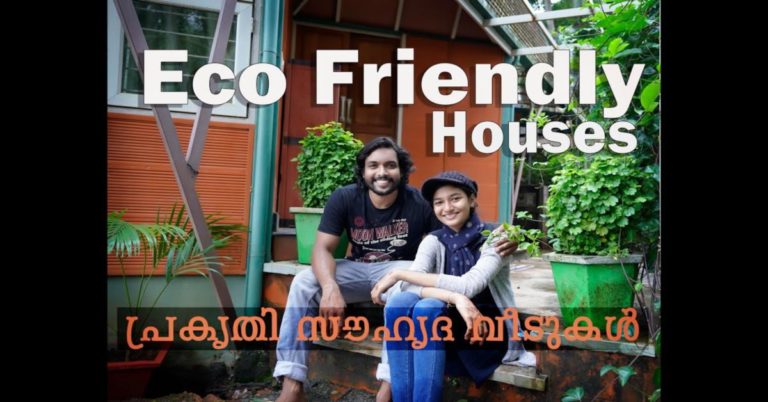 7 STEPS TO BUILDING ECO – FRIENDLY
