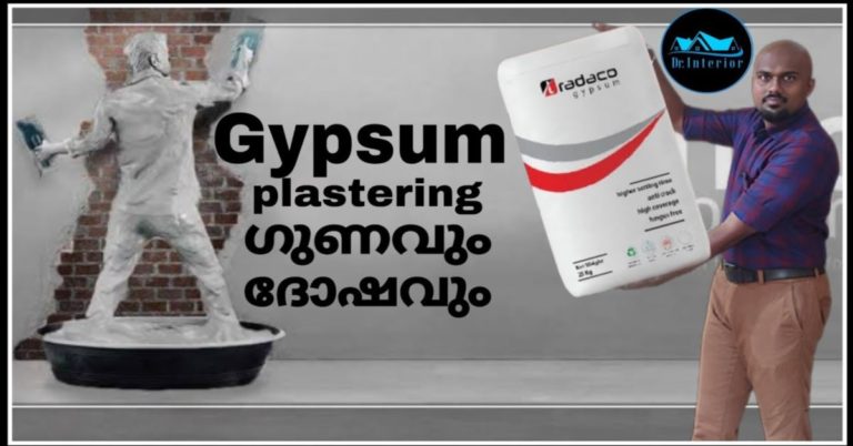Gypsum Plaster  Advantages and Disadvantages