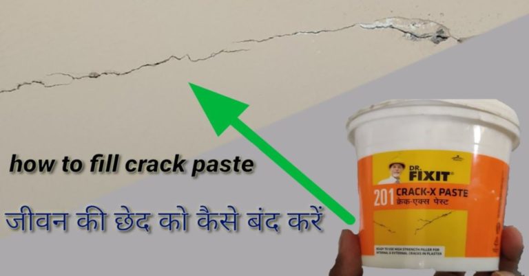 How to fill wall crack paste step by step