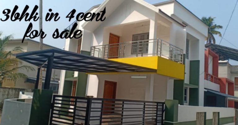 1800sqft home in 4cent 52 lakhs(negotiable)