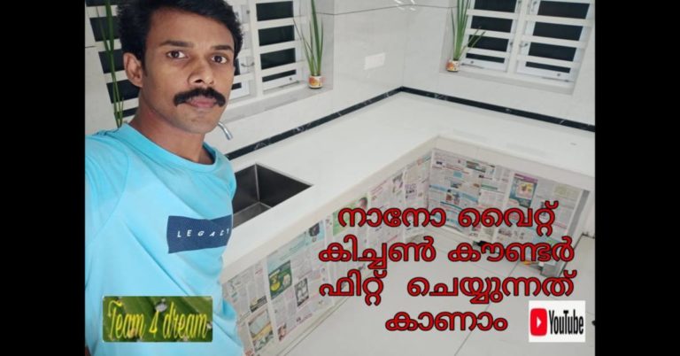 Nano white kitchen counter fitting