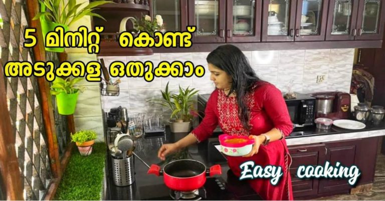 5 easy kitchen hacks! Useful Kitchen tips and tricks