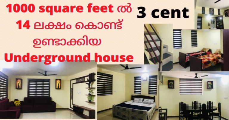 Small Space Design Ideas and Tricks Will Truly Maximize Your Area
