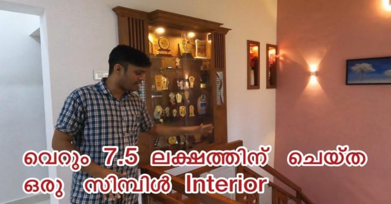 Affordable Interior Design Tips for Stunning Style on a Budget