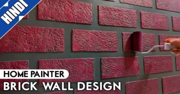 Fake Brick Wall Design