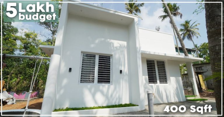 House 400 Sqft Budget 5 Lakh  Kerala Budget Home