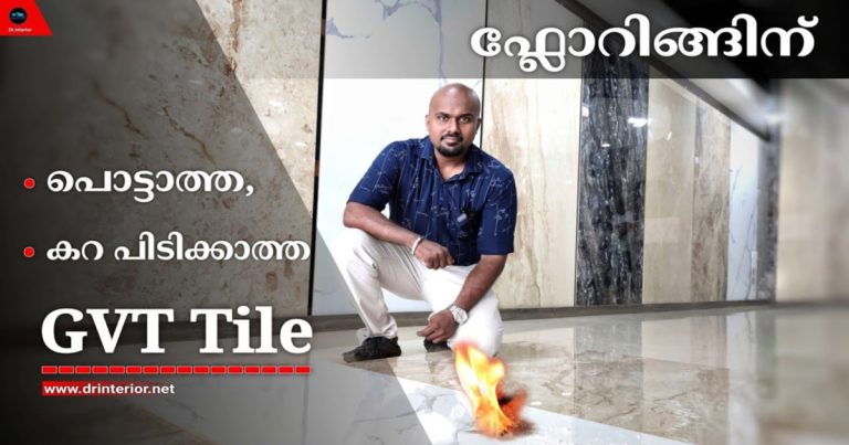 Cheap and best floor tile