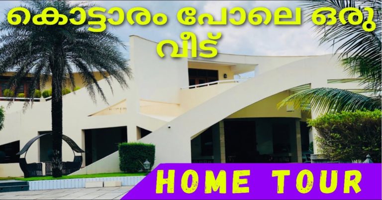 A house like a palace Home tour