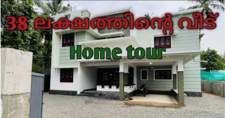 House built for Rs 38 lakh on 2300 sqft on 10 cents land