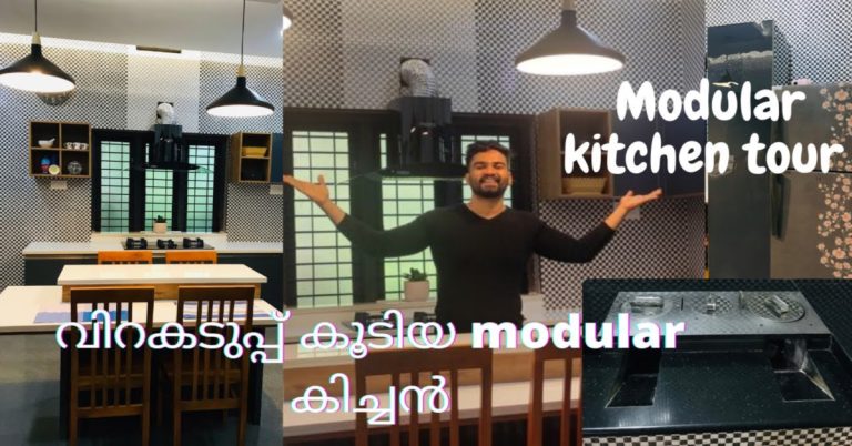 For home builders and kitchen renovators, here is a fully equipped kitchen