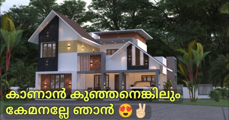 1900 sq.ft 4BHK House PLAN with 3D Elevation
