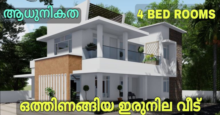 4 Bed Room House plan with 3D Elevation
