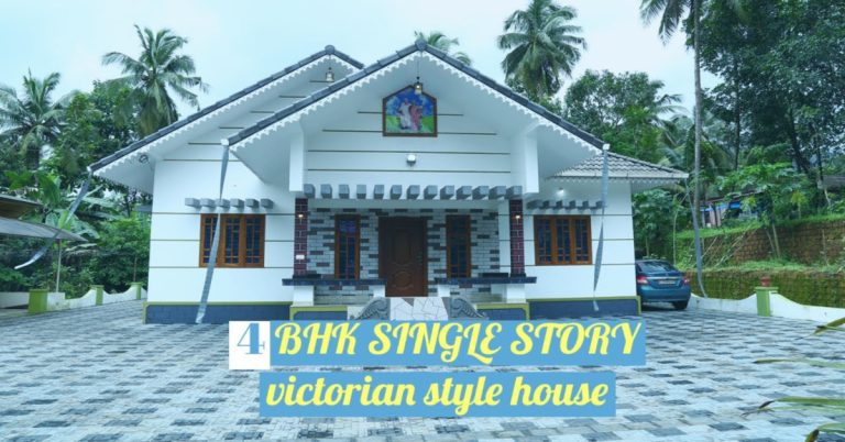4 BHK Victorian Style Home