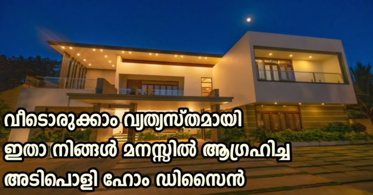 Homeschooling Different Here is the cool home design you want in mind