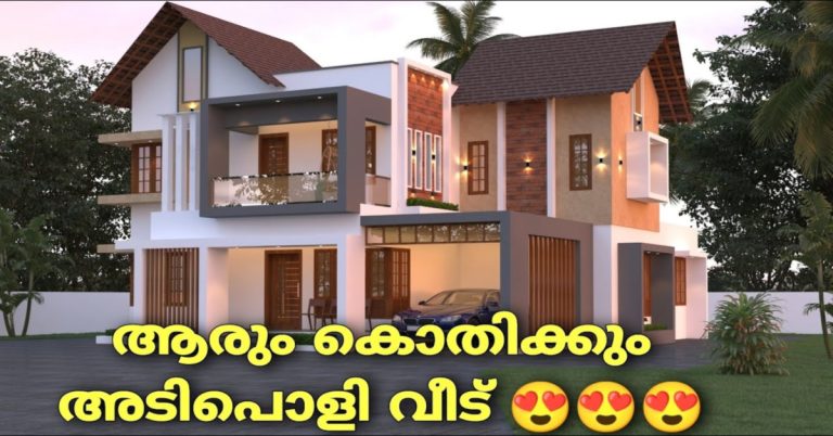 4 Bed Room House Plan with 3D Elevation